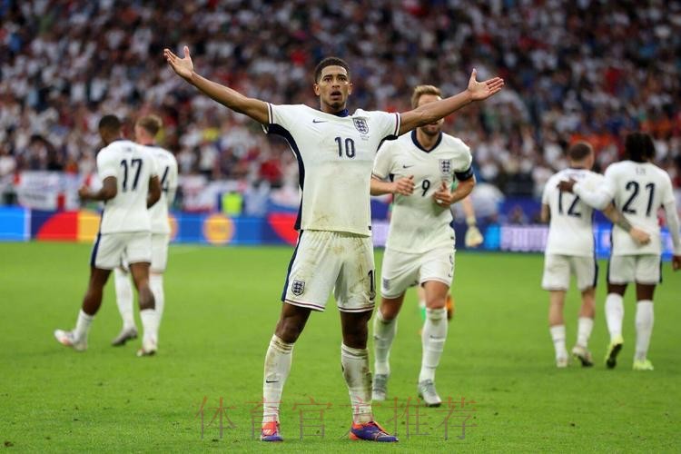 最新世界杯法国贝林厄姆晋级分析最新更新