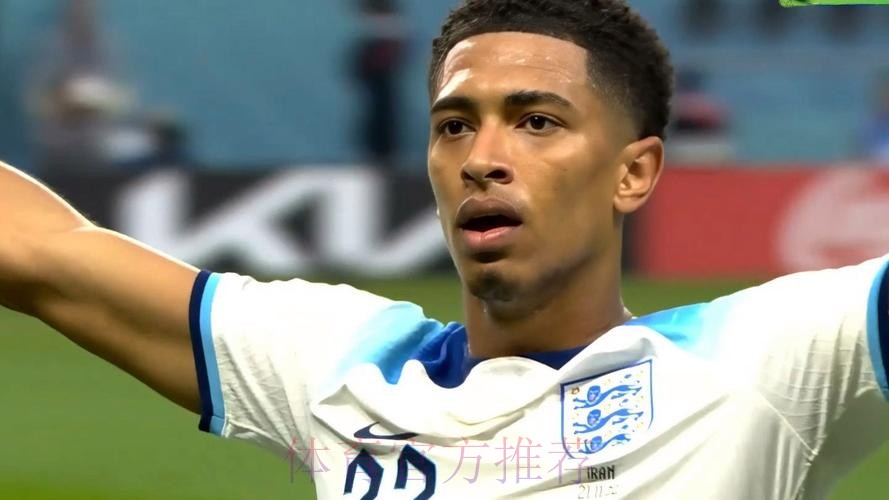 最新世界杯法国贝林厄姆晋级分析最新更新