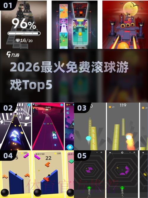 2026世界杯滚球推荐全站
